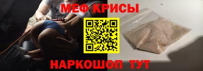 кокаин Будённовск