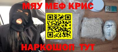 хмурый Бузулук