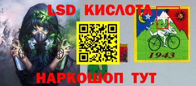 хмурый Бузулук