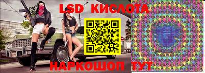 кокаин Будённовск