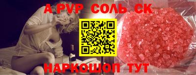 хмурый Бузулук