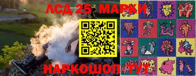 кокаин Будённовск
