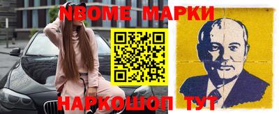 мефедрон Бугуруслан