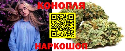 мефедрон Бугуруслан