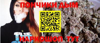 кокаин Будённовск