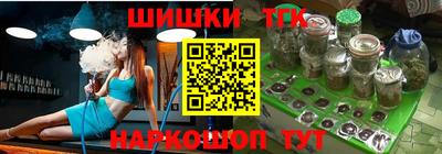 хмурый Бузулук