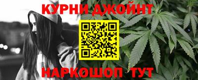 кокаин Будённовск