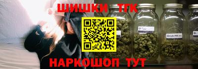 мефедрон Бугуруслан