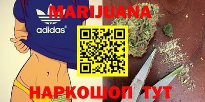 кокаин Будённовск