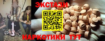хмурый Бузулук