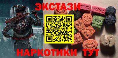 хмурый Бузулук