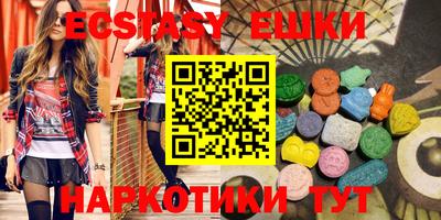 хмурый Бузулук