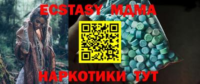 кокаин Будённовск