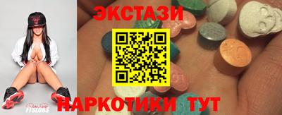 кокаин Будённовск