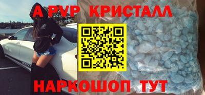 хмурый Бузулук