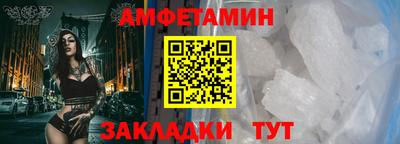 хмурый Бузулук