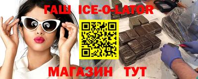 мефедрон Бугуруслан