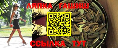 кокаин Будённовск