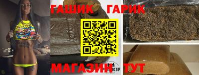 кокаин Будённовск