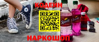 хмурый Бузулук