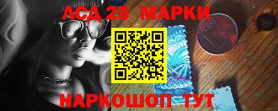 apvp Ирбит