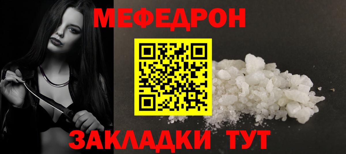 Бутират Корсаков